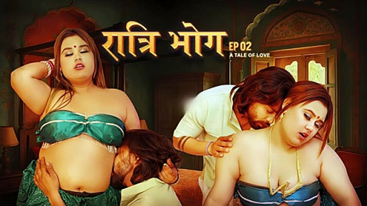 Ratri Bhog Ep 2 Mood X New Uncut Webseries | Moodx New Uncut Webseries Ratri Bhog