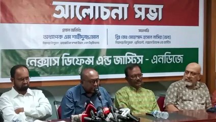 দ্বিজাতী তত্বের স্রষ্টা ছিলেন শের-ই-বাংলা,অধ্যাপক এম শহীদুজ্জামন,ঢাকা বিশ্ববিদ্যালয়