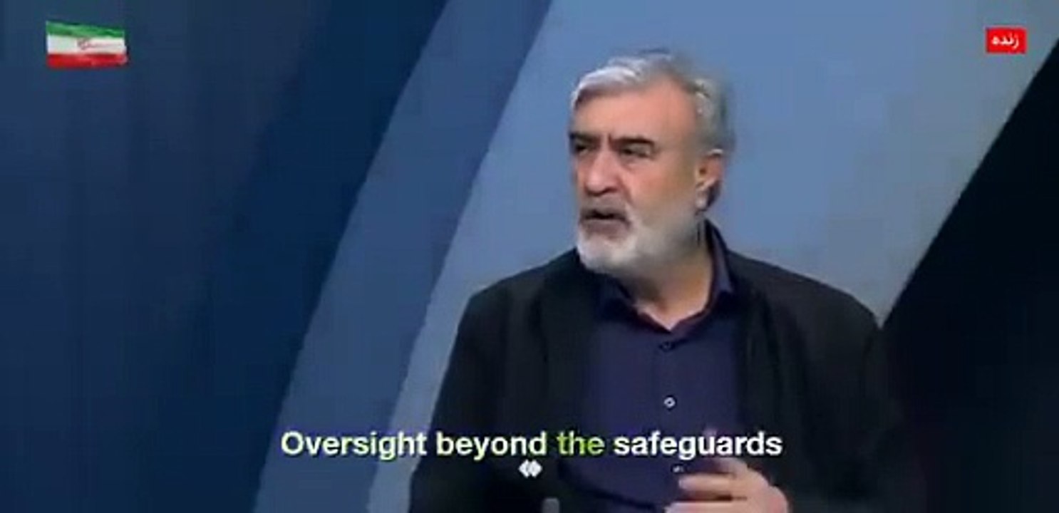 🚨 Iran Suspends ALL Extra IAEA Monitoring! ❌ Nuclear Tensions Escalate | Ebrahim Azizi Statement - Forbidden News