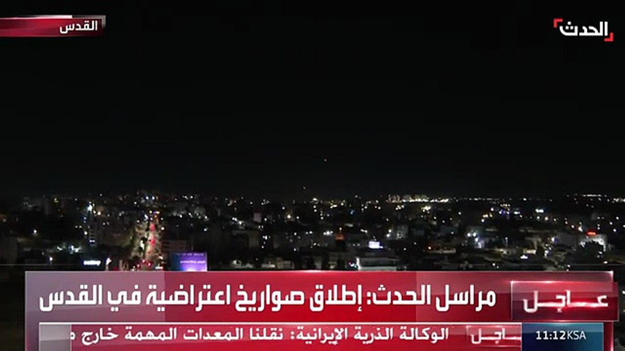 Follow🤙share 🔥 مشاهد لوصول دفعة صواريخ إيرانية جديدة إلى إسرائيل