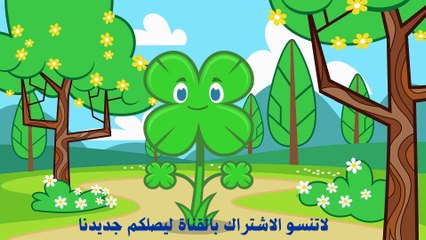 سورة الاخلاص مكرره لتعليم الاطفال
