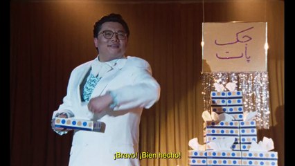 Lenguaje Universal | movie | 2024 | Official Trailer