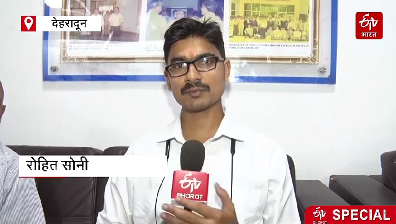 गढ़वाल-कुमाऊं में सीस्मिक गैप, उत्तराखंड में भूकंप को लेकर हुआ बड़ा दावा