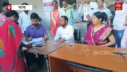 अब बेघर नहीं होगा गरीब परिवार, पटना में 165 भूमिहीनों को मिला जमीन का पर्चा