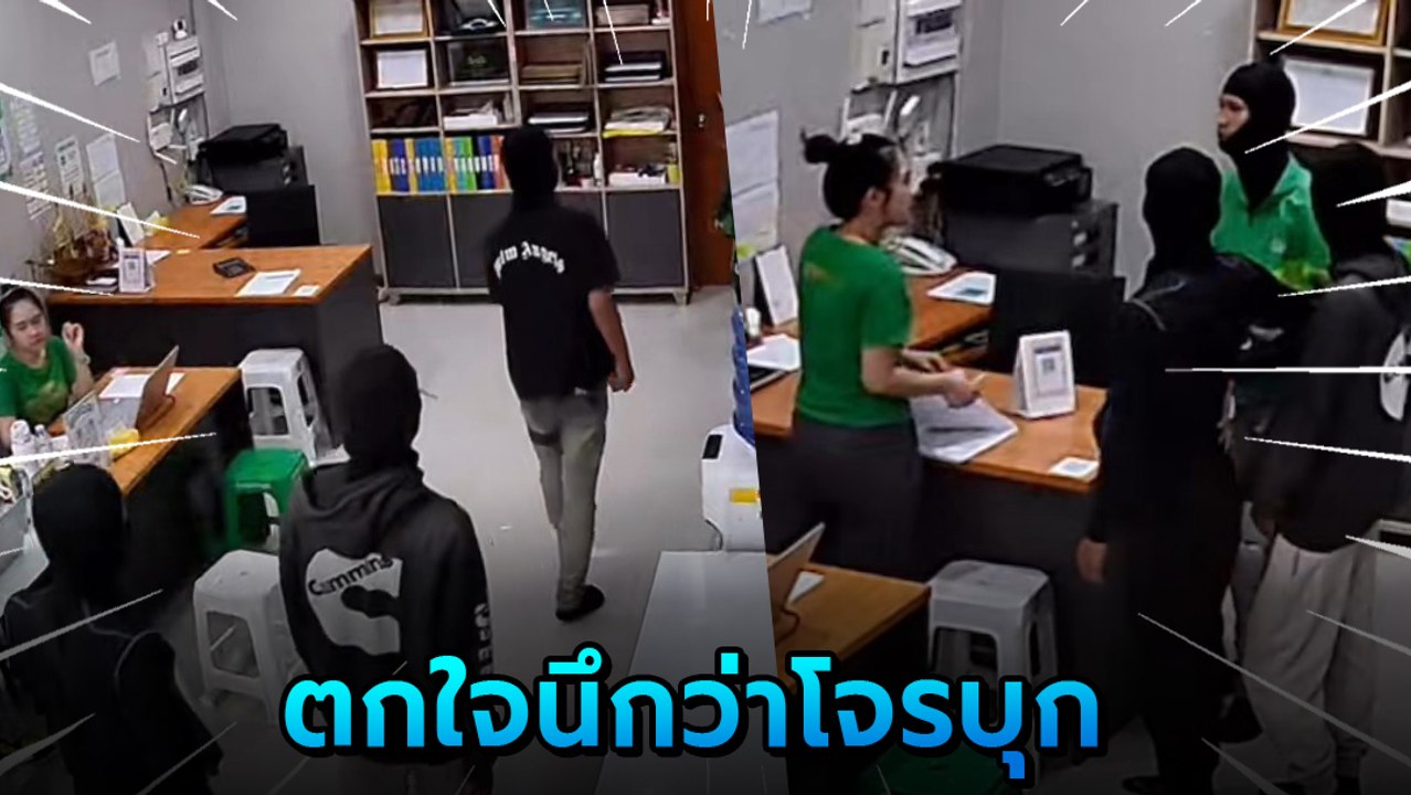 พนักงานแกร็บเดินเข้าร้านไปซื้อของ เป็นไวรัล 2 ล้าน เห็นชุดแล้วรู้เลยทำไมกลัว