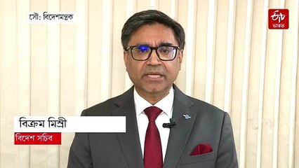 ভারত-পাক সংঘর্ষ বিরতিতে কোনও তৃতীয়পক্ষের মধ্যস্থতা ছিল না, ফোনে ট্রাম্পকে মোদি
