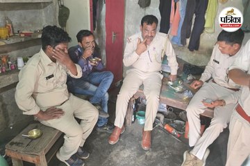 वन विभाग कर्मचारी के शराब पीते Video viral