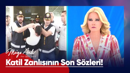 🔴 Katil zanlısı Kenan ve babası adliyeye sevk edildi! - Müge Anlı ile Tatlı Sert 18 Haziran 2025