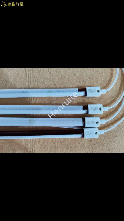 400V 1500W IR Short Wave Quartz Infrared Lamp Halogen Bulb for PET Blowing Machines