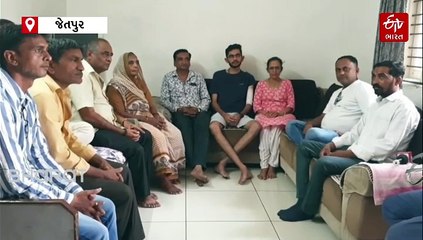 અમદાવાદ વિમાન દુર્ઘટના: જેતપુરનો યુવક માંડ-માંડ બચ્યો, ઘરે આવી વર્ણવ્યા આંખો દેખ્યા ભયાનક દ્રશ્યો