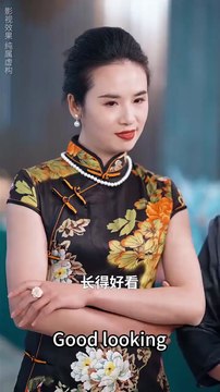 Bargaining with Power She Provoked the Capital's Ruler CN