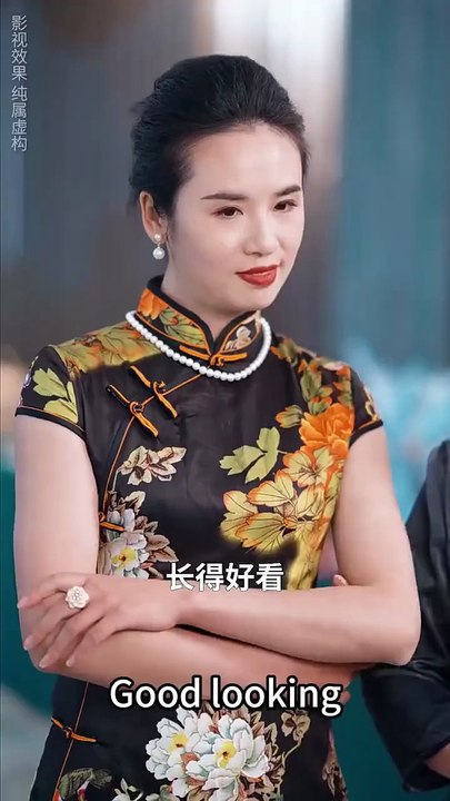 Bargaining with Power She Provoked the Capital's Ruler CN