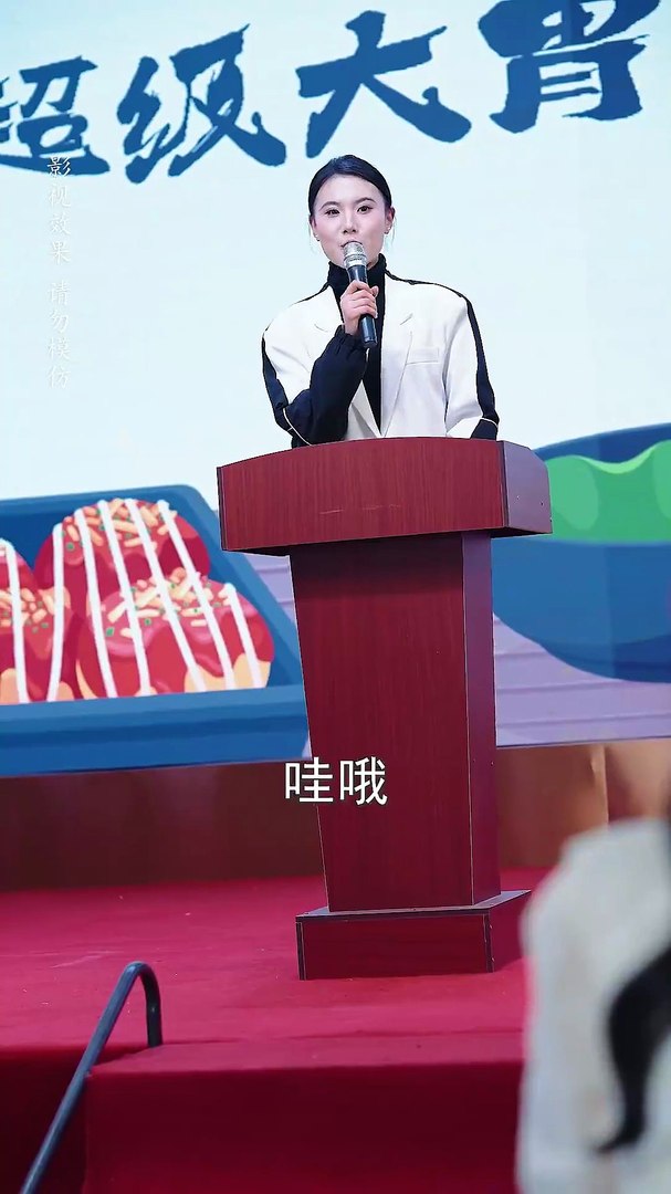 【短剧合集】 裴先生的吃货萌妻有喜啦