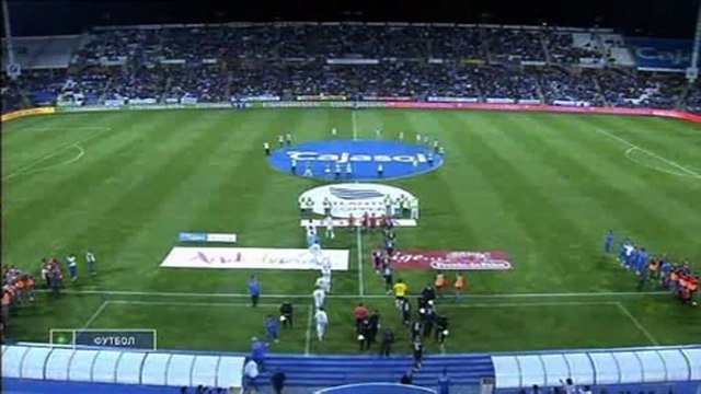 18/4/2009 Recreativo de Huelva- Real Madrid (0-1) Liga