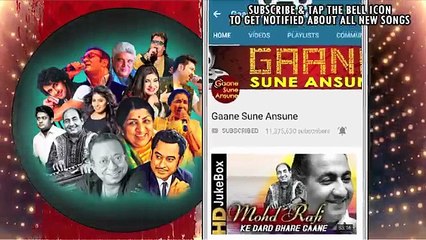 Bando Pe Apne Ae/Hulchul 1995/Sonu Nigam, Sadhana Sargam