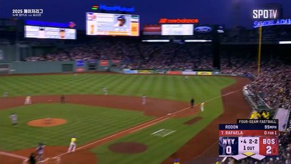 스포츠중계 빠른티비 [MLB] 양키스 vs 보스턴 하이라이트 2025.06.15 (일) 0815