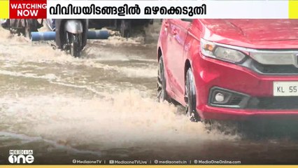 കേരളത്തിൽ അതിതീവ്ര മഴ തുടരുന്നു; അഞ്ച് ജില്ലകളിൽ റെഡ് അലേർട്ട്