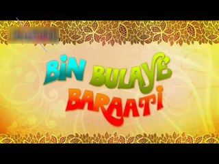 बाराती में जाना था काहा ले आये #moralstories #hindikahani #newstory #funnyvideos
