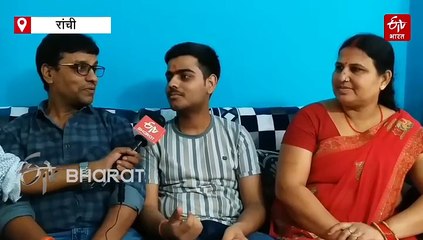 पिता की मेहनत का मिला फल, गिरिडीह के हिमांशु बने नीट 2025 के झारखंड टॉपर