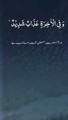 Quran | Tilawat | quran tilawat | tilawat quran#islam #quran #Deen #quran #tilawat #trending #shorts #dailyvlog #morning