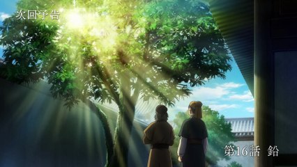 kh13-01preview→Farewell instrumental 195.195