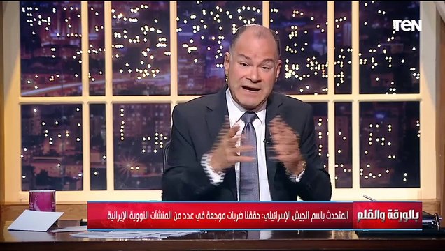 الديهي يوجه رسالة قوية على الهواء: محدّش يقول بنبالغ لما نقول إن بلدنا مستهدفة.. والدليل قافلة كسر الحصار عن غزة