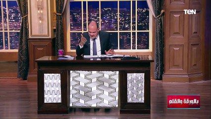 إسرائيل استخدمت الإخوان لمحاولة تشويه موقف مصر البطولي.. الديهي يكشف القصة الكاملة لخطة القافلة