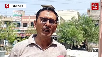 डीडवाना-कुचामन में लगेंगे 400 से अधिक सीसीटीवी कैमरे, दोनों शहरों के 75-75 स्थान चयनित, स्थानीय बोले-कानून-व्यवस्था होगी मजबूत