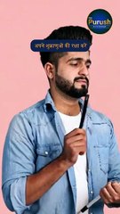 🔥 भाई लोग, क्या आप भी सोचते हैं