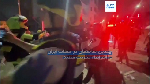 مجله خبری| ۲۵ خرداد (06/15) - نیم‌روزی