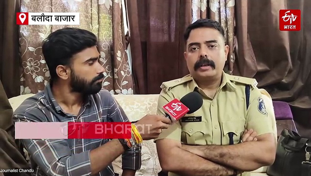 खंभे से बांधकर पीटा, लाठी और बेल्ट की हुई बौछार...