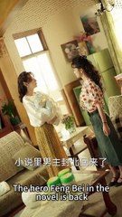 Time Travel Girl Rewrites Her 1980s Story 🚀