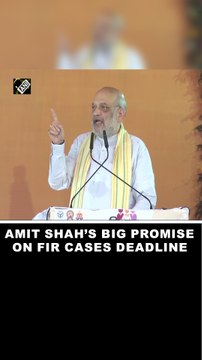 “Justice within three years” HM Amit Shah’s big promise on FIR cases deadline