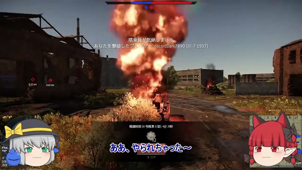 [Yukkuri Game Commentary] Orin and Koishi from the fox yukkuri team join the War Thunder tank shooting game