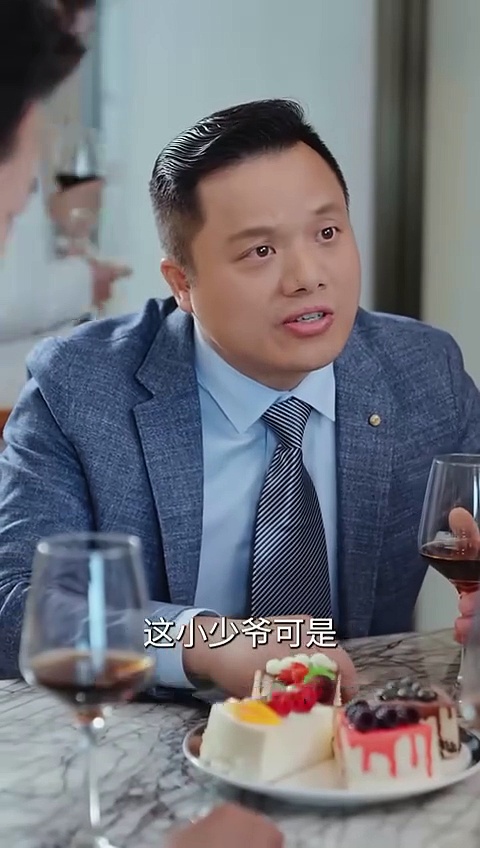  Permainan yang membawaku padamu | a game brought me to you | drama china sub indo