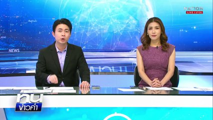 โจรใต้วางบึ้ม สังเวยทหารพรานดับ 1 เจ็บ 5 | เนชั่นทันข่าวค่ำเสาร์-อาทิตย์ | 15 มิ.ย. 68 | PART 1