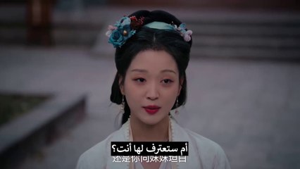 مسلسل عودة السيدة المنهزمة The Fallen Lady Returns الحلقة 5 مترجمة - مسلسلات صينية مترجمة