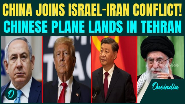 Breaking: Chinese Plane Secretly Lands In Iran | China Challenges US-Officially Begins WORLD WAR 3?