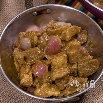 ফ্রিজে রাখা কোরবানির মাংসের দারুণ রান্না 🍖 | Funny & Tasty Meat Recipe 2025