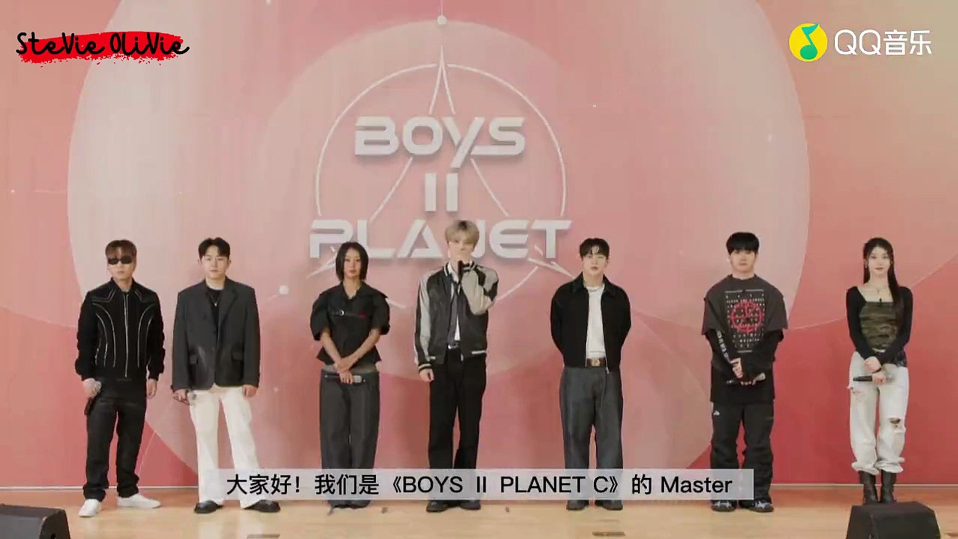 ENG SUB] 250612 BOYS II PLANET C's masters HOLA SOLAR supporting