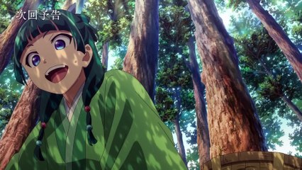 kh02-12preview→Twilight Darkness 165.077/165.081