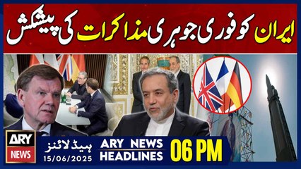 ARY News 6 PM Headlines | 15th June 2025 - Prime Time Headlines