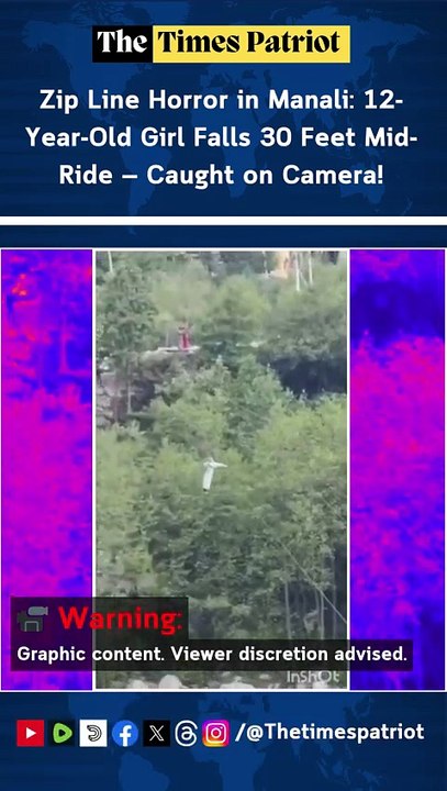 Zip Line Horror in Manali: 12-Year-Old Girl Falls 30 Feet Mid-Ride — Caught on Camera!