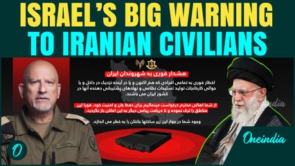 ‘Evacuate Now Or Face…’  IDF’s Chilling Warning To Iranian Civilians | IDF To Avenge Haifa Attack?