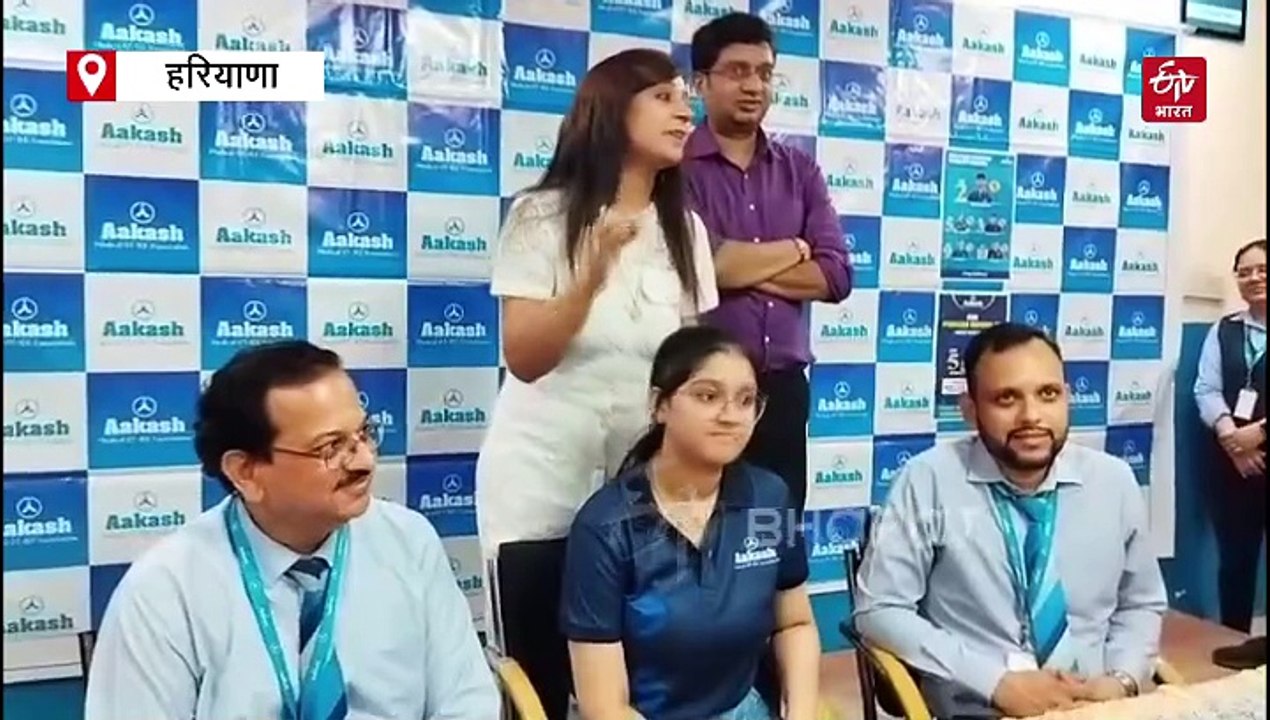फरीदाबाद की बेटी अविका का NEET में कमाल, डर्मेटोलॉजिस्ट बनने का सपना, हासिल की ऑल इंडिया 5वीं रैंक