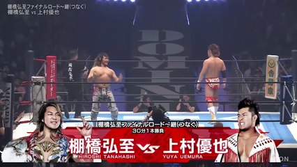 Hiroshi Tanahashi vs. Yuya Uemura - Singles Match: NJPW Dominion 6.15 In Osaka-Jo Hall (6/15/2025)