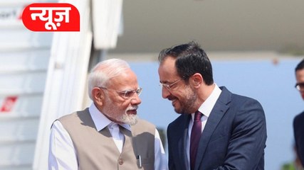 Cyprus पहुंचे PM Modi, खुद वेलकम करने आए साइप्रस के राष्ट्रपति