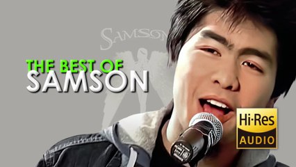 The Best of SAMSON Band HiRes Audio