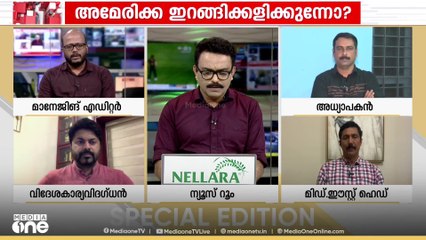 'അങ്ങോട്ട് കയറിയുള്ള ആക്രമണം, കൂട്ടക്കൊല, അത് കാണുക എന്നതിനപ്പുറമുള്ള അനുഭവം ഇസ്രായേലിനില്ല'