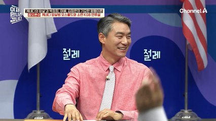 '케네디 대통령 암살 사건' 음모론② 케네디 암살범 오스왈드와 소련 KGB 연루설